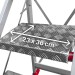 SGP | Taburete de alta seguridad en aluminio
